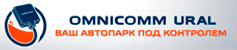Баннер Omnicomm